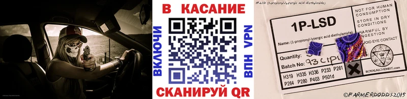 Где купить наркоту Талдом Каннабис А ПВП ГАШ МЕГА как войти МЕФ