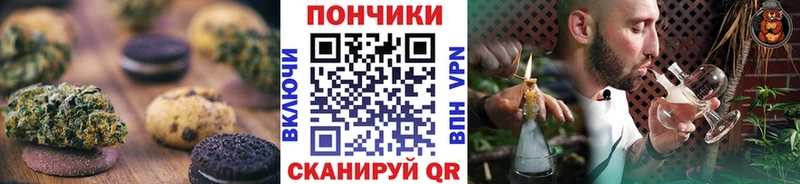 магазин  наркотиков  Талдом  Cannafood марихуана 