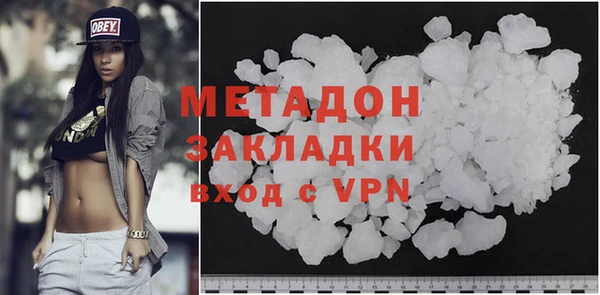 гидра Алексеевка