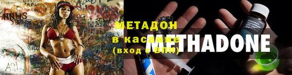 синтетический гашиш Алзамай