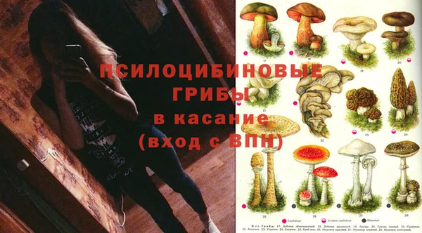 синтетический гашиш Алзамай