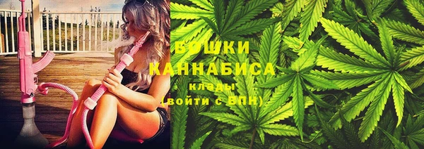 синтетический гашиш Алзамай