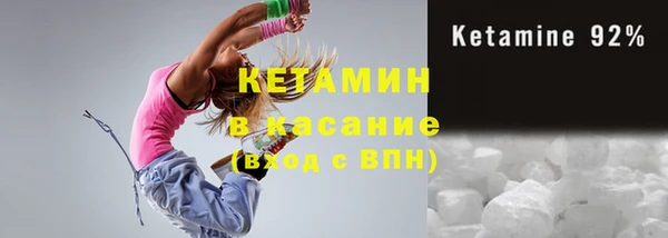 СК Алексин