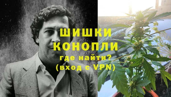 мефедрон Абаза