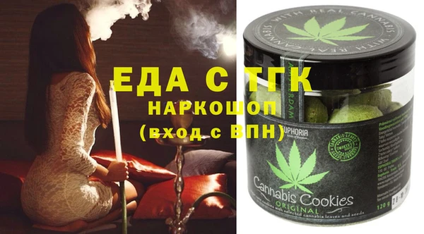 гидра Алексеевка