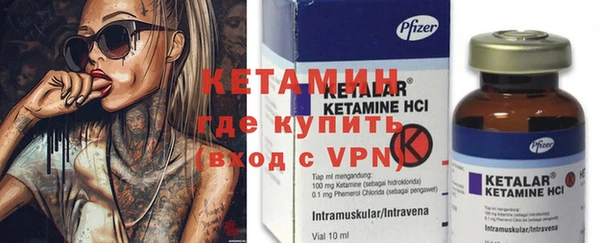 гидра Алексеевка
