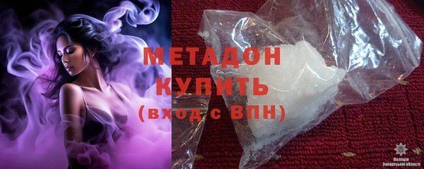 синтетический гашиш Алзамай