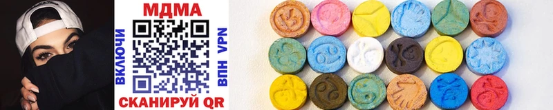 MDMA VHQ  Талдом 