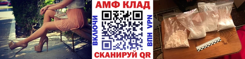 Первитин кристалл Талдом
