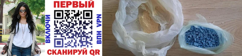 Первитин витя  Талдом 