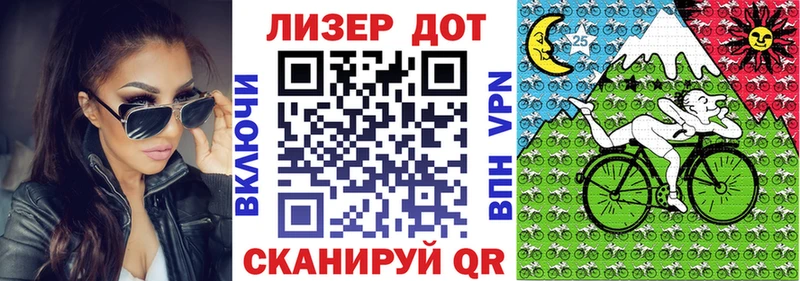 Марки N-bome 1,5мг  сколько стоит  Талдом 