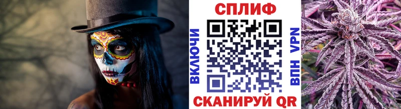 Марихуана VHQ закладки hydra ССЫЛКА Талдом
