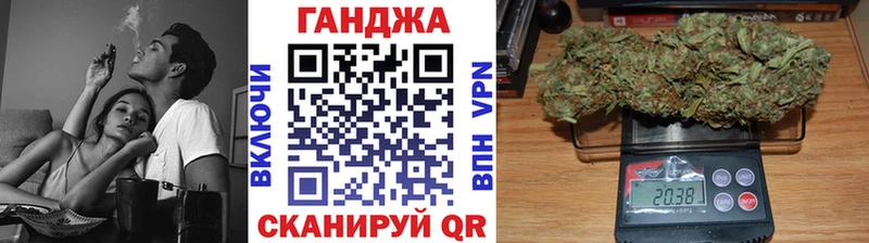 Каннабис MAZAR Талдом